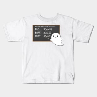 A dead language Kids T-Shirt